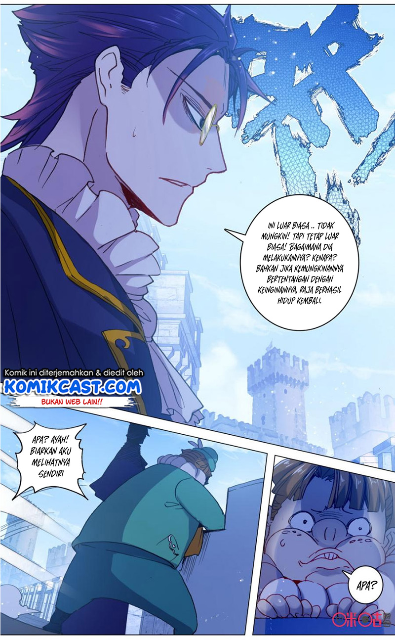 Long Live The King Chapter 82 Bahasa Indonesia
